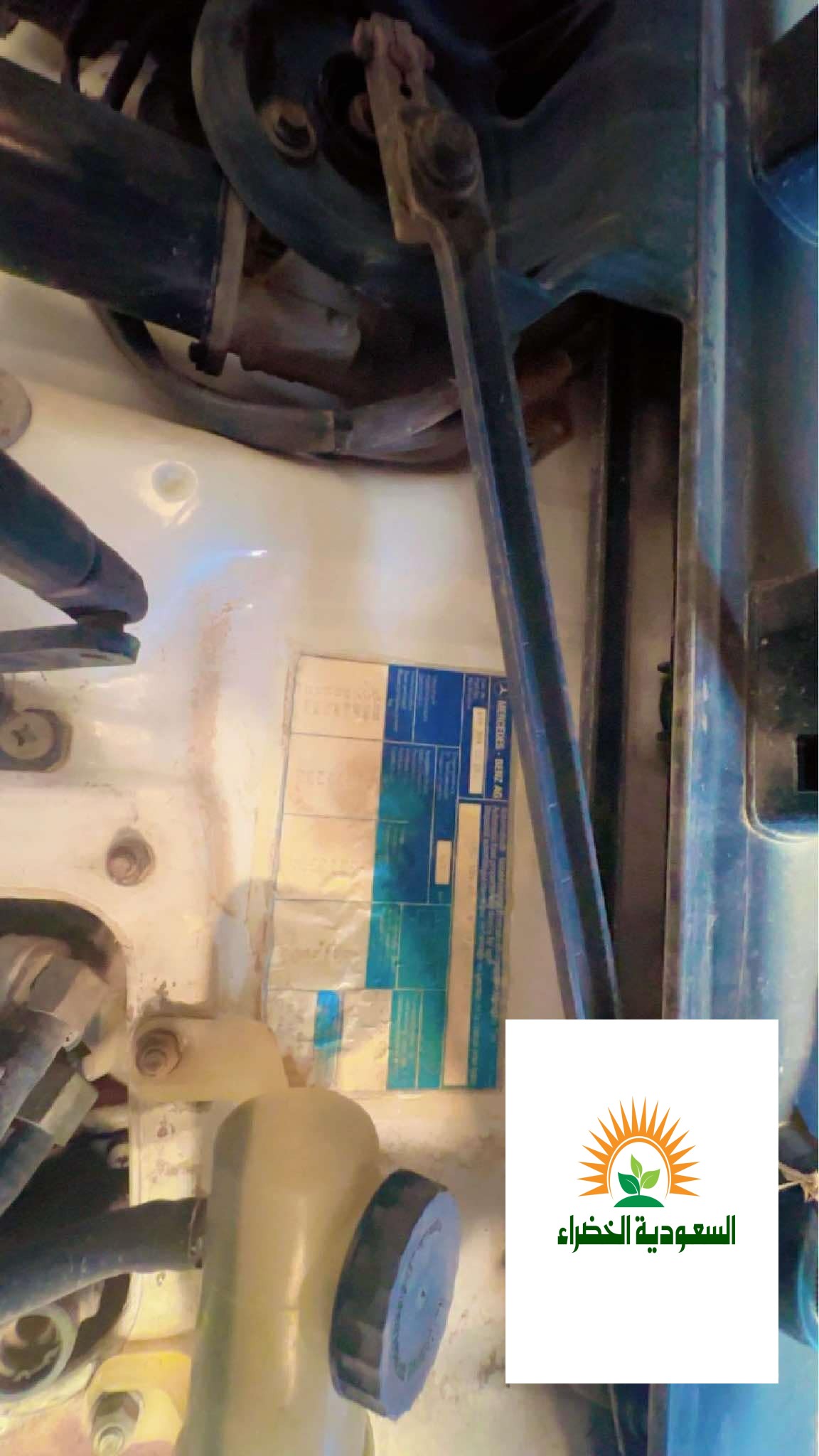 سيارة جفالي موديل1996ماشاءالله