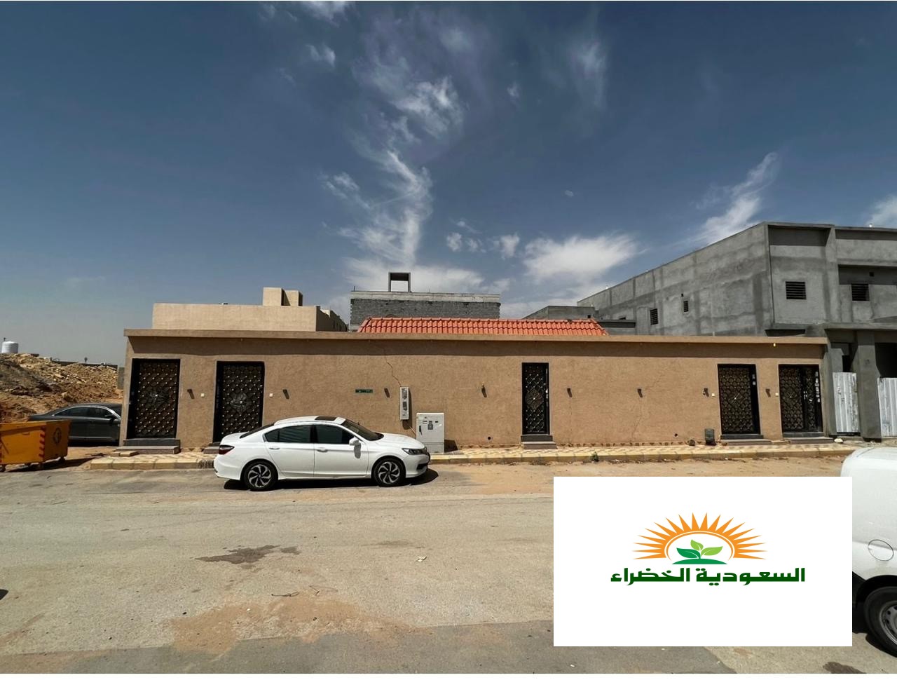 استراحه للبيع